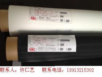 天津现货供应特价日本NBC网布N-NO.110S