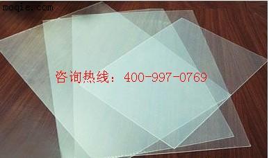 透明离型膜，惠州透明离型膜厂家