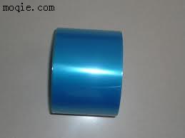 7.5c蓝色PET离型膜