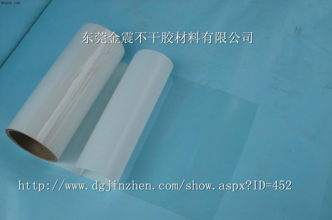 透明PVC不干胶也叫自粘标签材料？