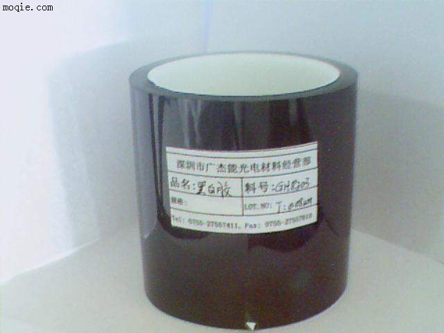 台湾黑白胶0.06um/0.08um GH8202