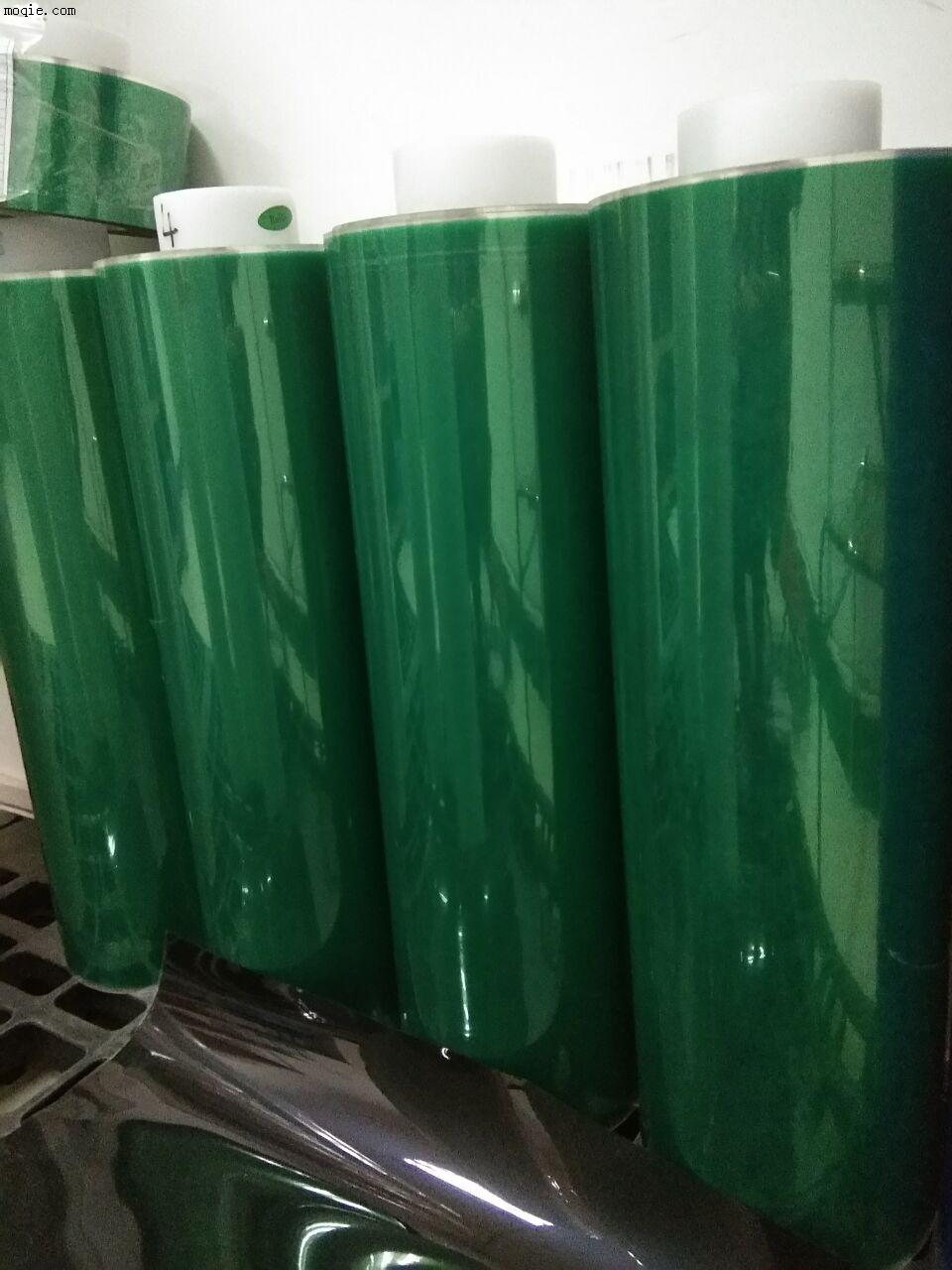 80U绿硅胶(600G)  整支，散料