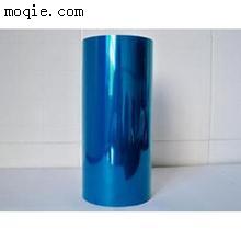 厂家直销 单层双层蓝色pet硅胶保护膜高粘低粘