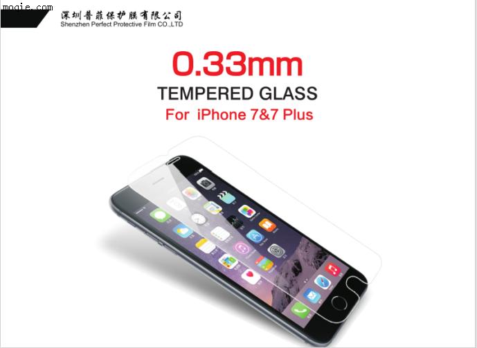 iphone7 plus S8钢化玻璃膜膜