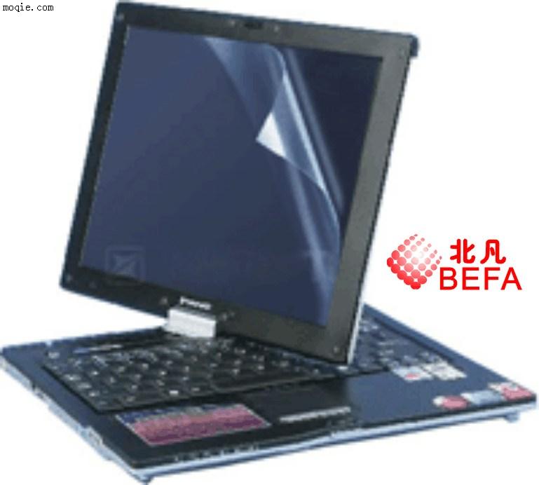 厂家直销深圳笔记本电脑屏幕保护膜 手机贴膜