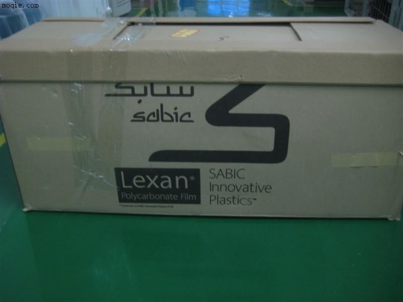 SABIC FR700; LEXAN EFR-85